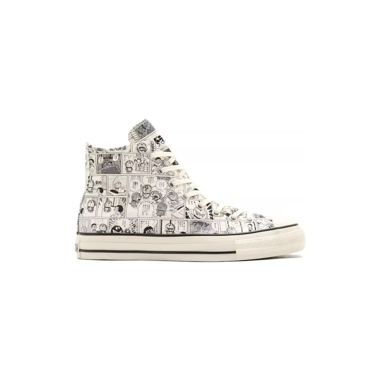 converse-chuck-taylor-all-star 31314980