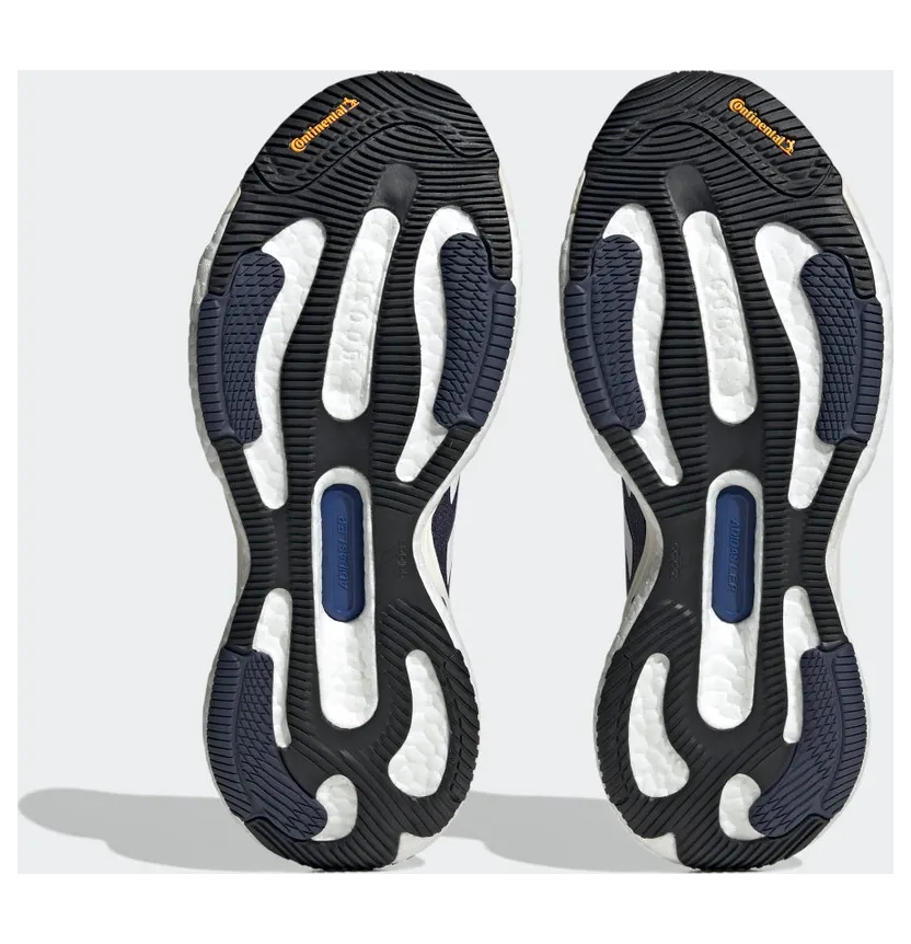 adidas-solar-glide HP7610
