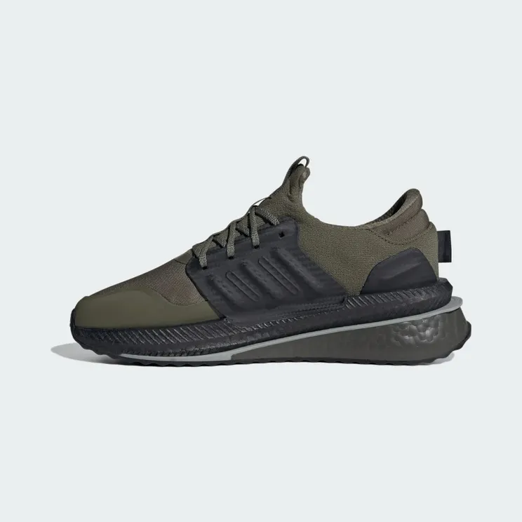 adidas-x-plr ID9583