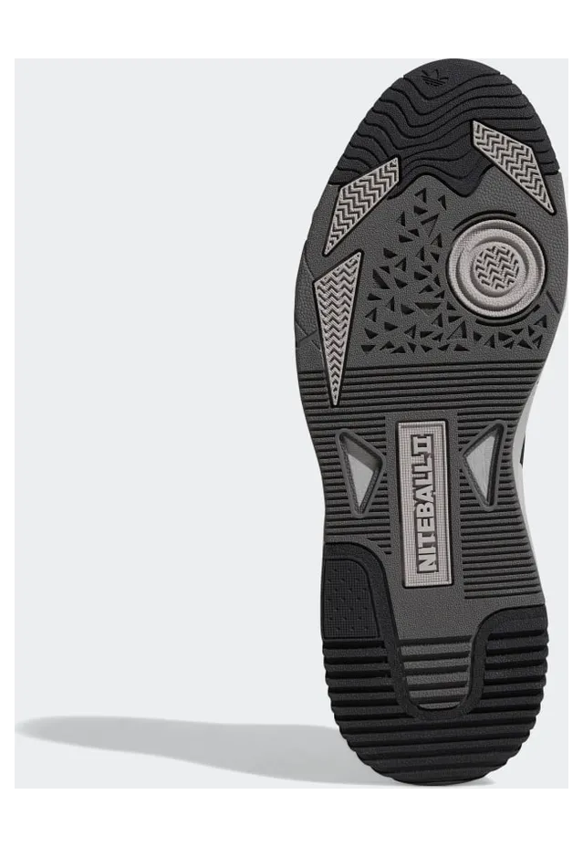 adidas-niteball GZ3625