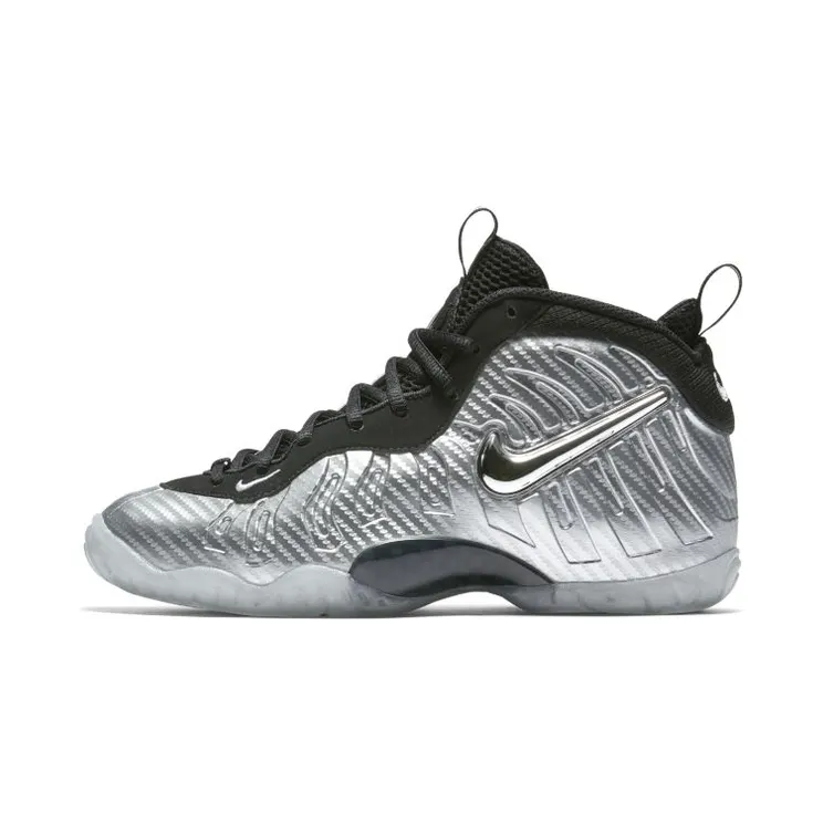 Nike Little Posite Pro’Silver Surfer’ GS Metallic Silver (644792-007)