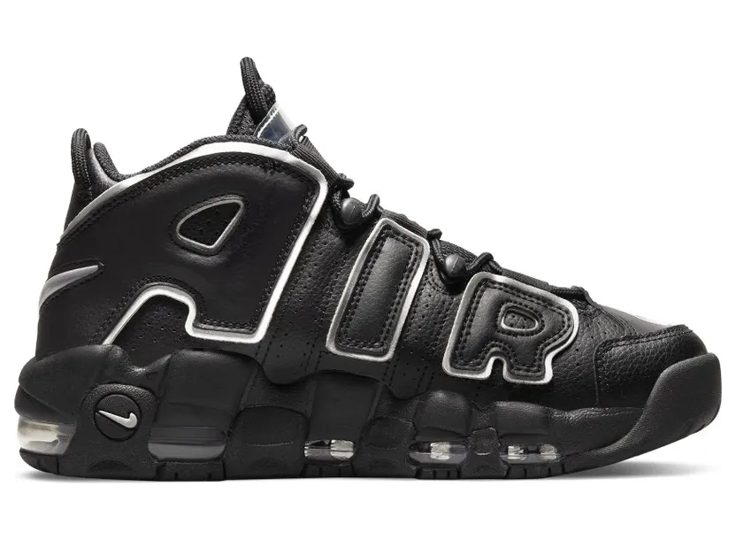 nike-air-more-uptempo DQ0839-001