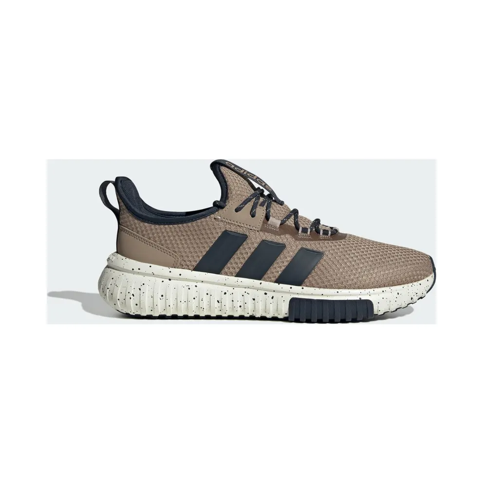 adidas Kaptir 4.0 Trace Khaki Aurora Ink (JQ4602)