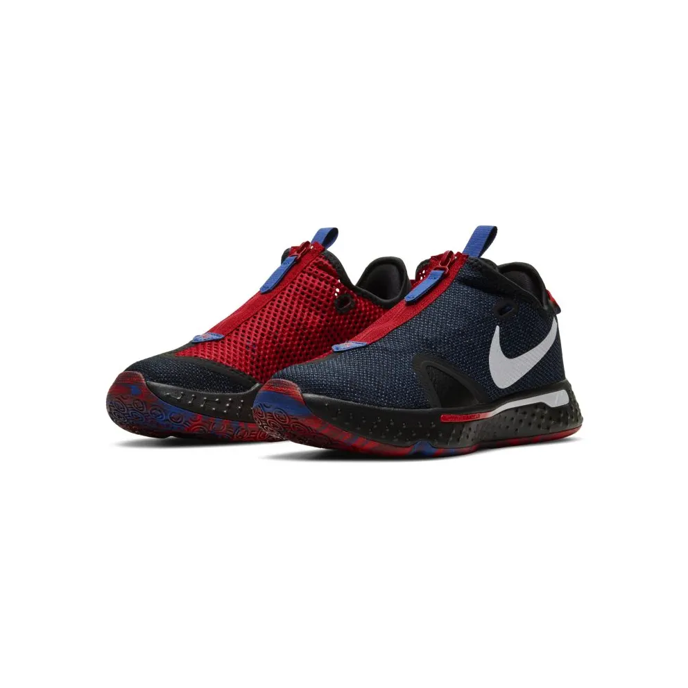PG 4 Basketball Black (CD5079-006)