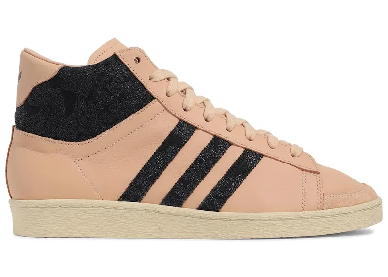 adidas Jabbar Hi Made in LA Tan Black (JQ8584)