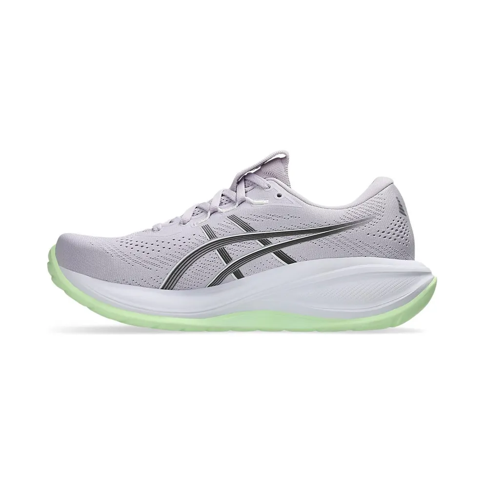 ASICS GEL-CUMULUS 28 “Dahlia / Illuminate Yellow” (1012B916-501)