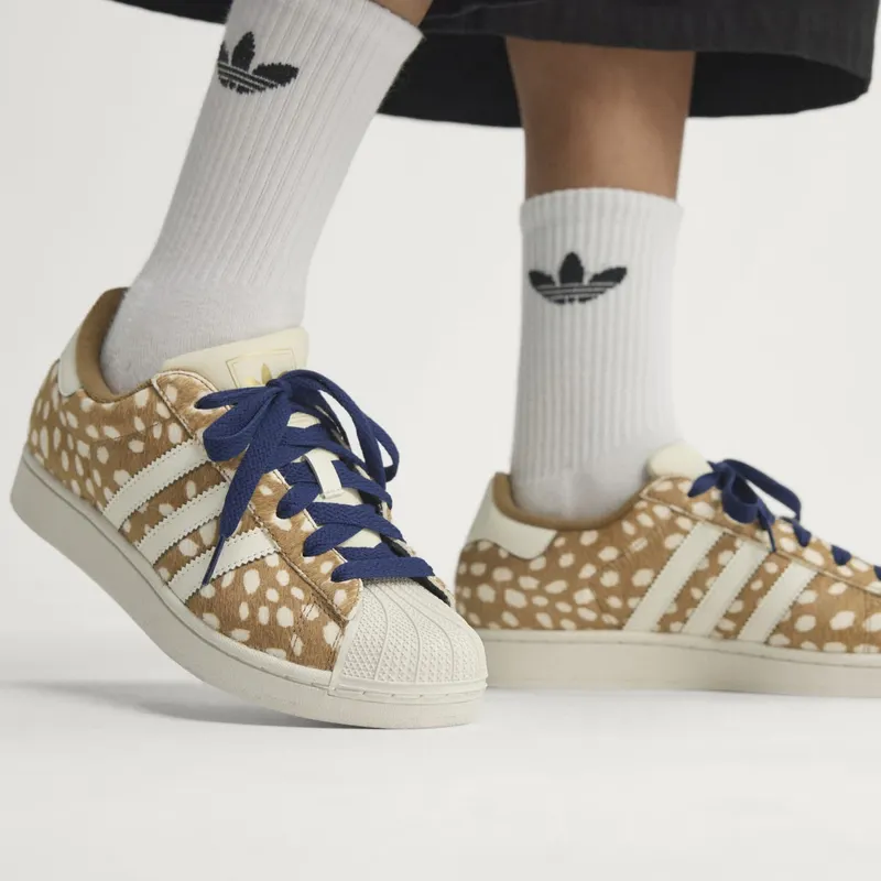 Adidas SUPERSTAR II Brown Desert / Off White / Dark Blue (KJ4642)