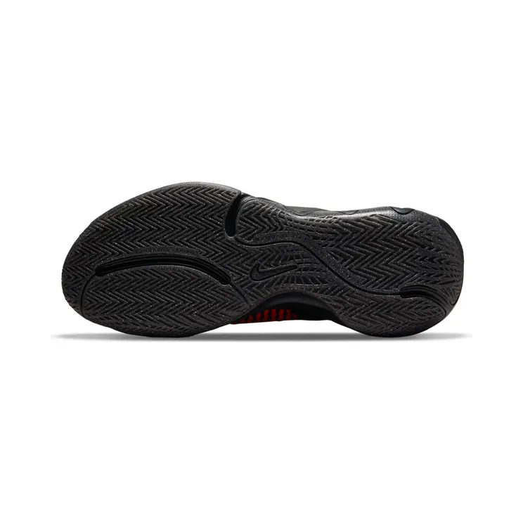 nike-giannis-immortality DH4470-001