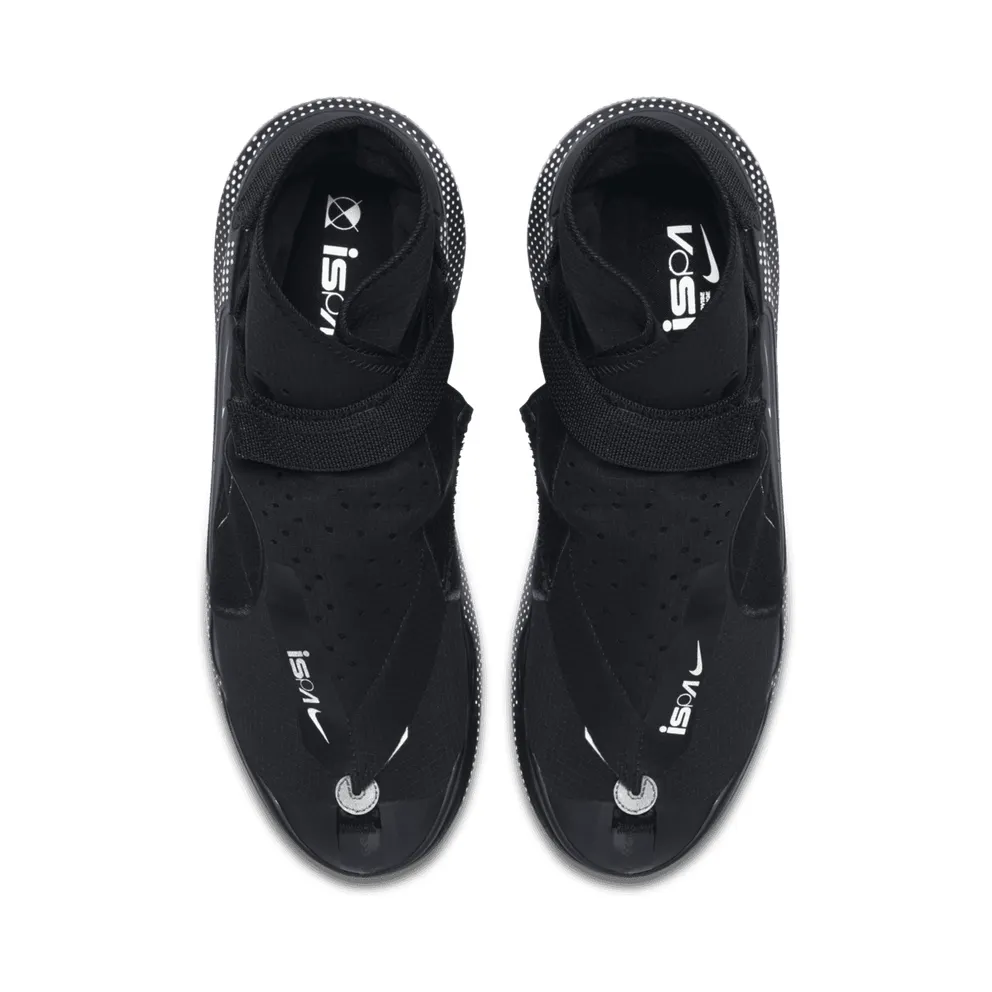 Nike ISPA Joyride Envelope Black Black/White-Metallic Silver (BV4584-001)