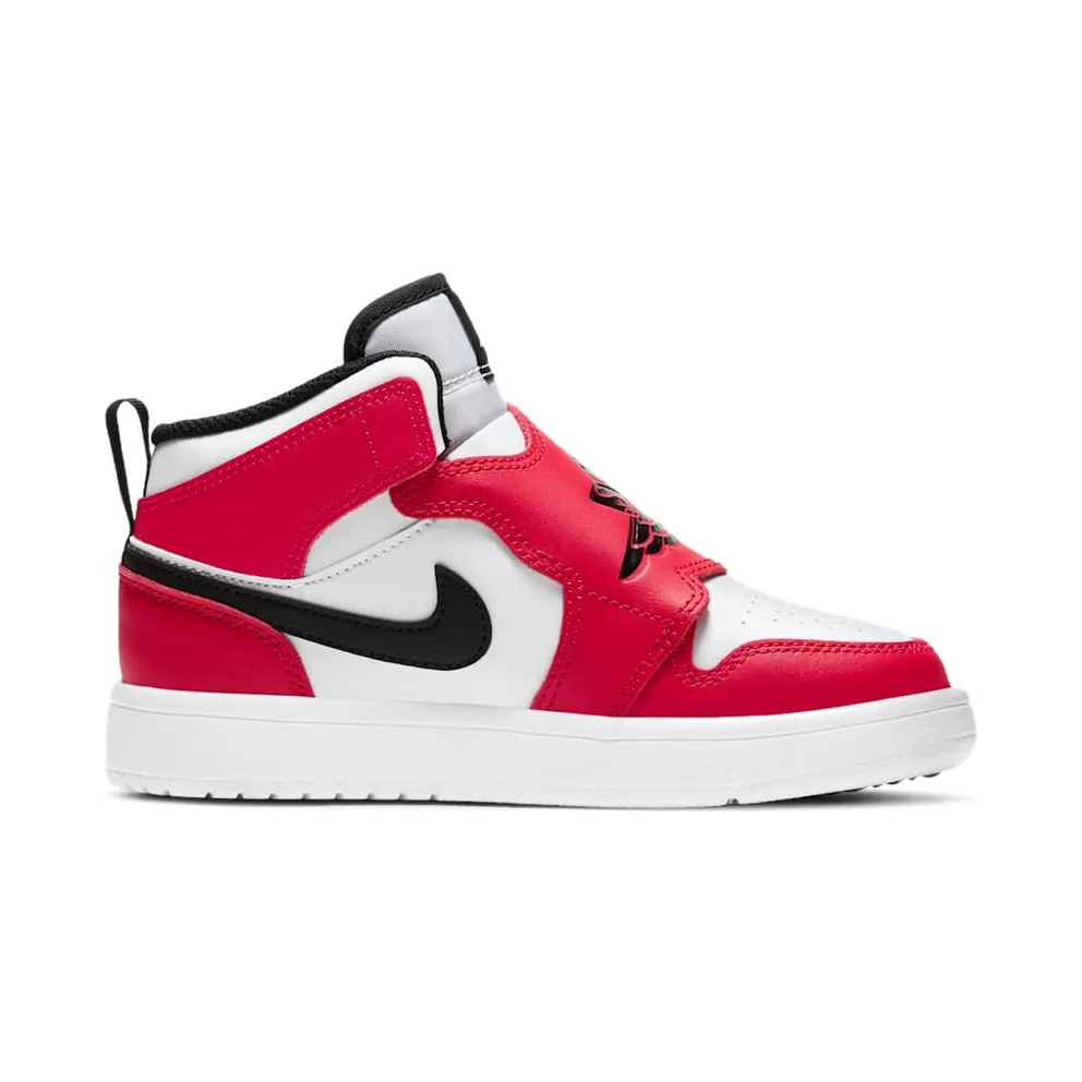 Sky Jordan 1 Younger Kids’ White (BQ7197-106)