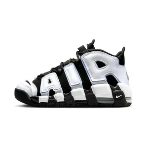 Nike Air More Uptempo 96 “Black / Multi-Colour / Cobalt Bliss / White” (DQ6200-001)