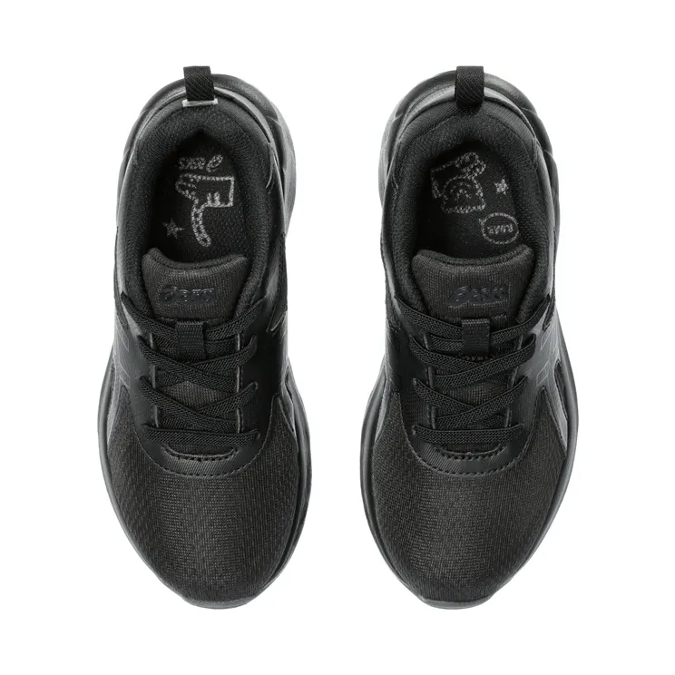 asics-gel-quantum 1204A137.002
