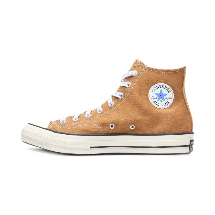 Sky High Farm x Converse Chuck Taylor “Brown” (SHF05K105)