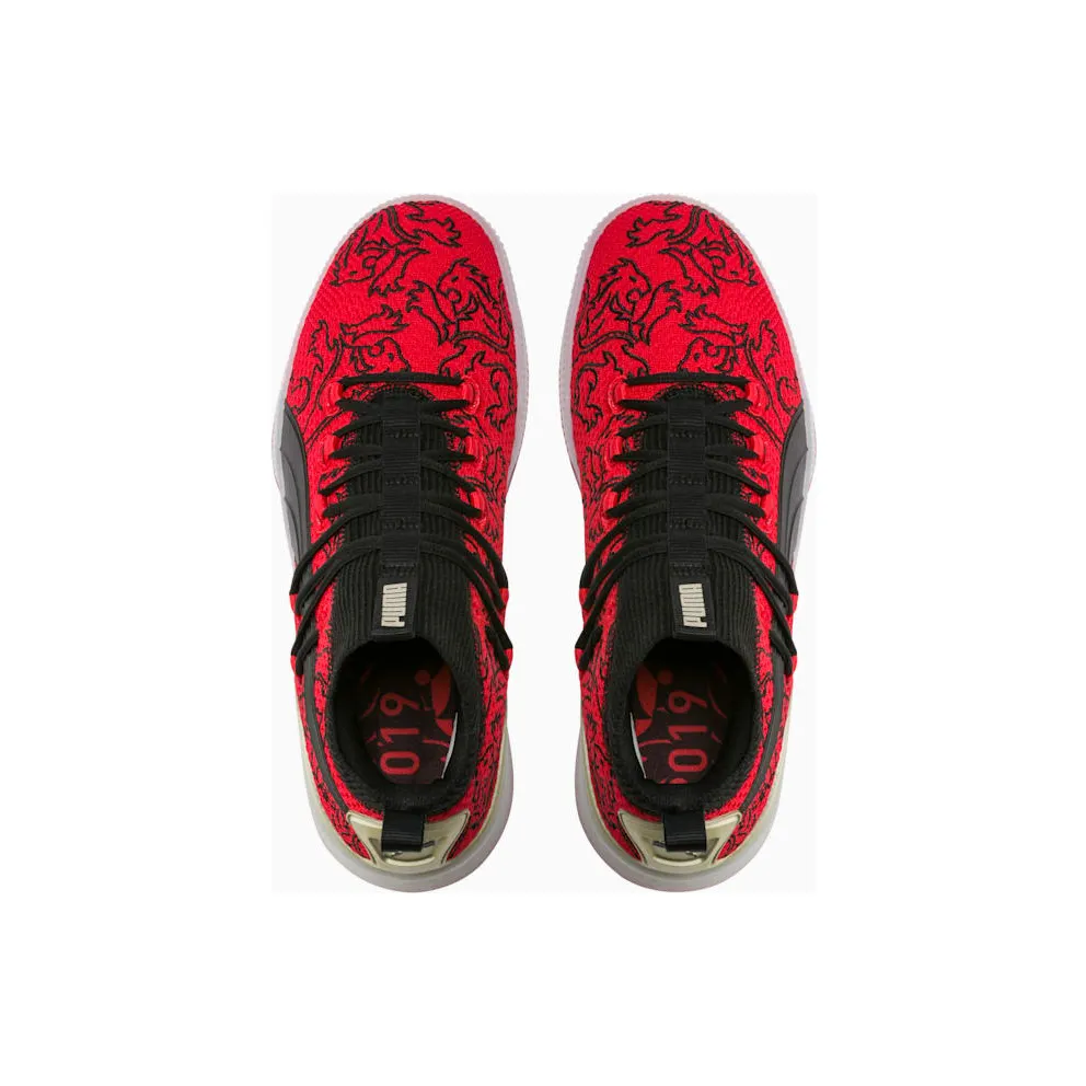 Puma Clyde Court Disrupt London Calling (193021-01)