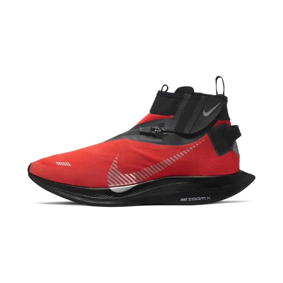 Nike Zoom Pegasus Turbo Shield Habanero Red Habanero Red/Black-Metallic Silver (BQ1896-600)