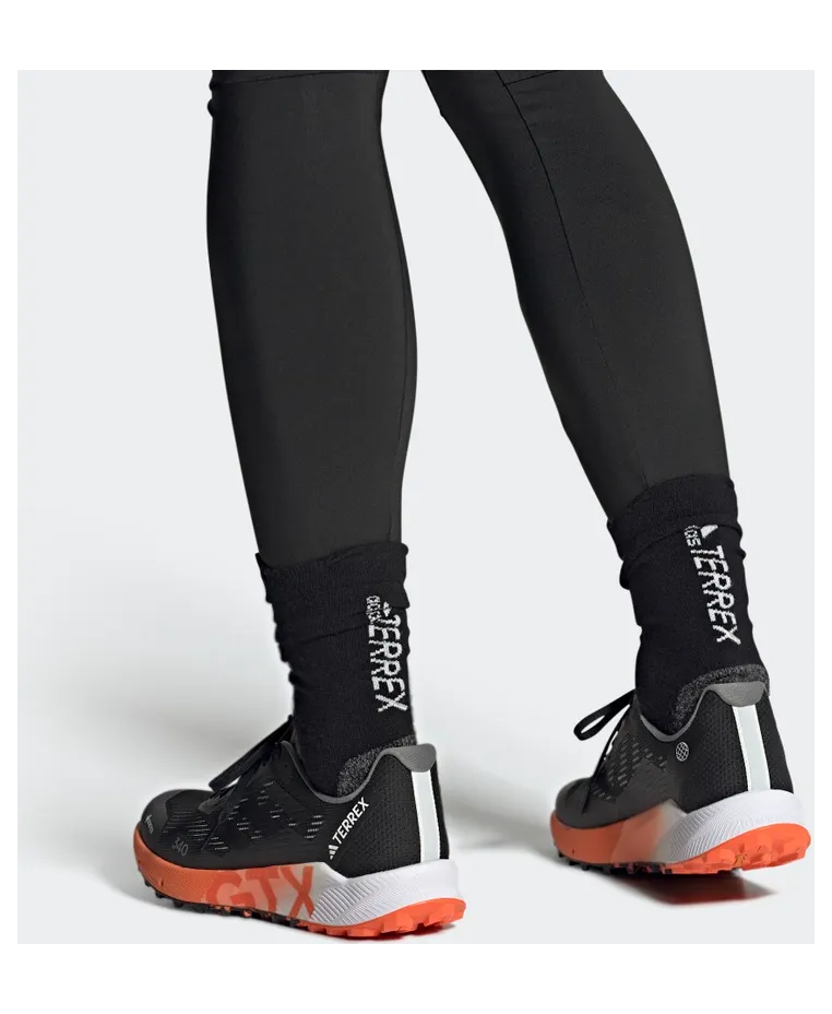 adidas-terrex HR1110