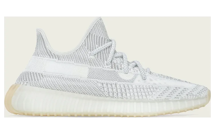 adidas-yeezy-boost-350-v2-adidas-yeezy FX4348
