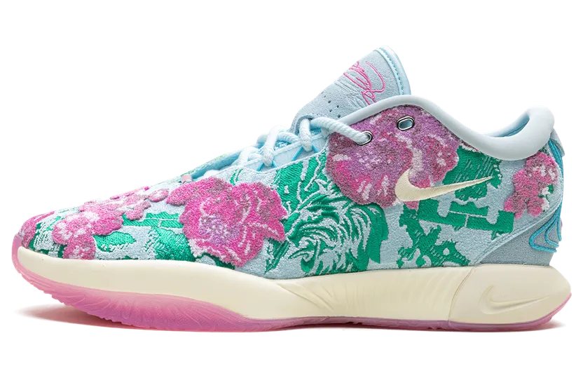 Nike LeBron 21 “Grandma’s Couch – Pearl of Z” (FV7275-401)