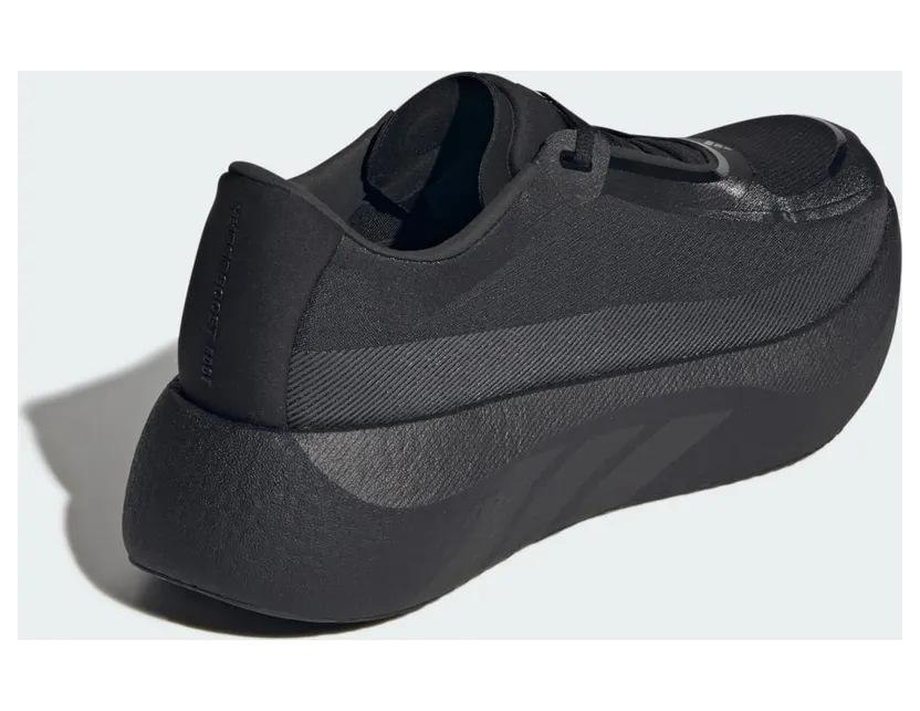 adidas-hyperboost-edge KK0289