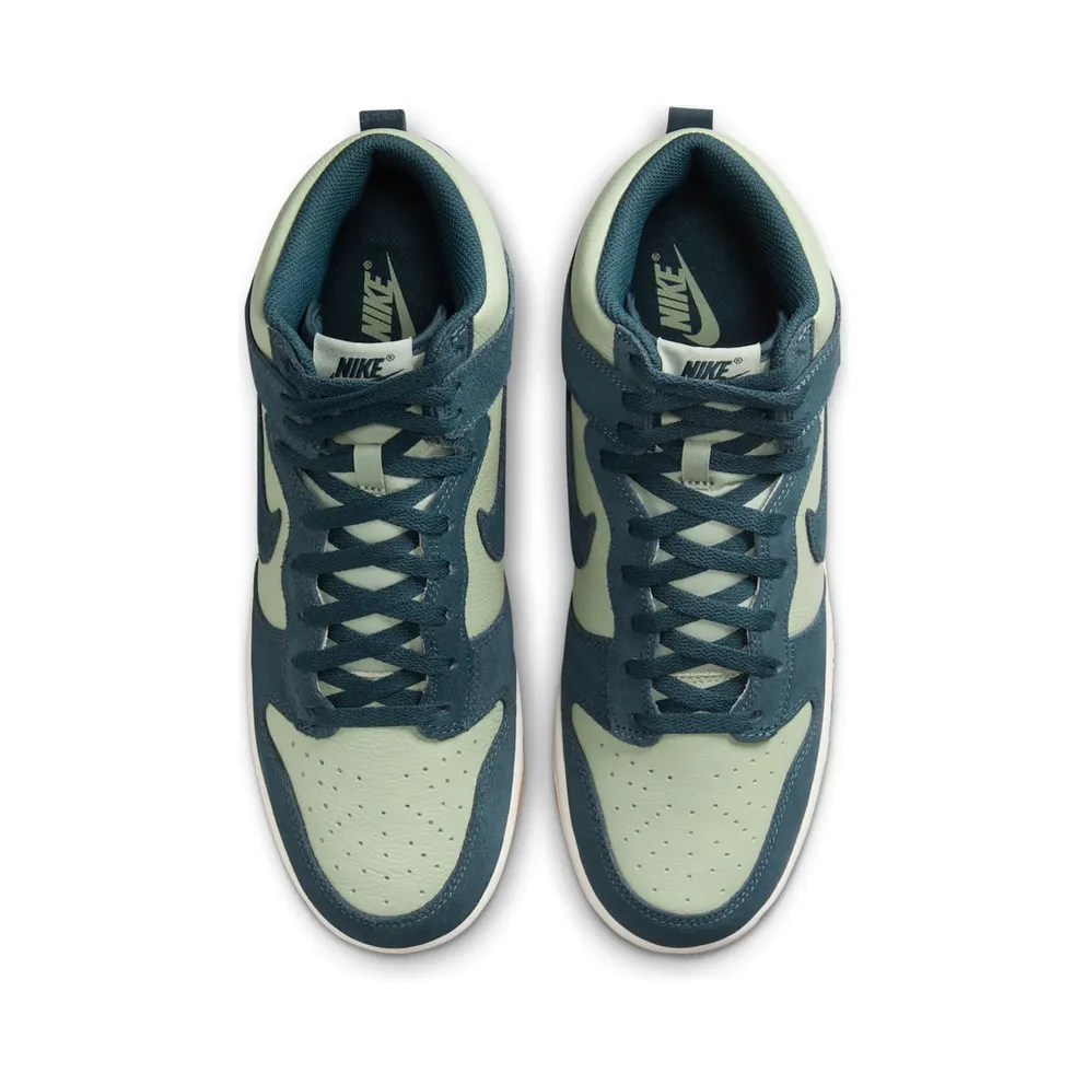 Nike Dunk High Retro SE Jade Horizon Phantom Gum Yellow Armory Navy (FZ4739-300)