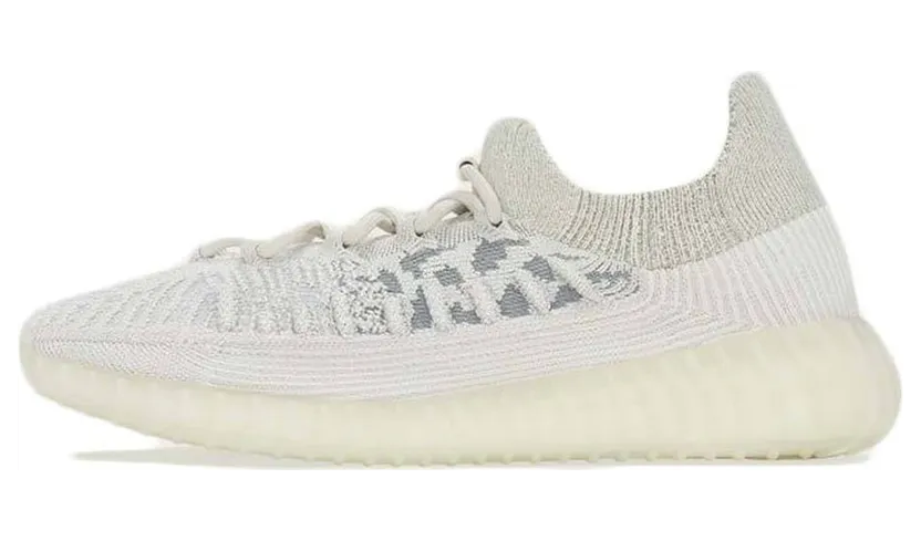 Yeezy Boost 350 V2 CMPCT Slate Bone (HO6519)