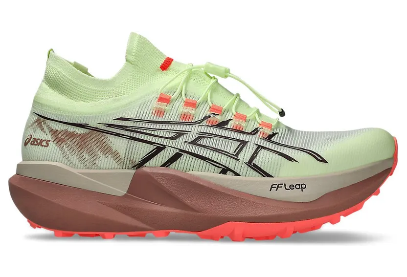 asics-fuji-attack 1013A178-750