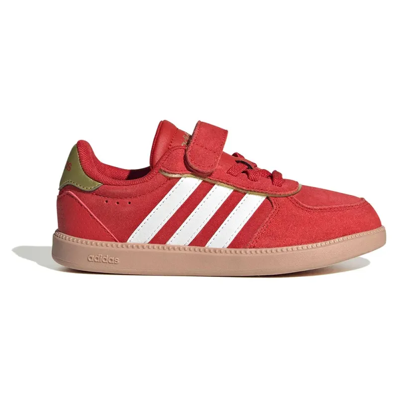 Adidas Breaknet Red (KJ4443)