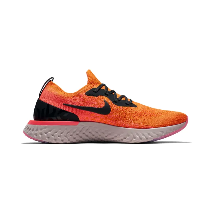 nike-epic AQ0067-800