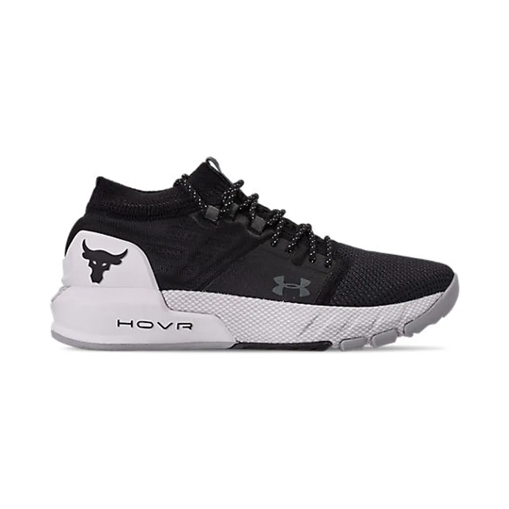 Under Armour Project Rock 2 Black White (GS)