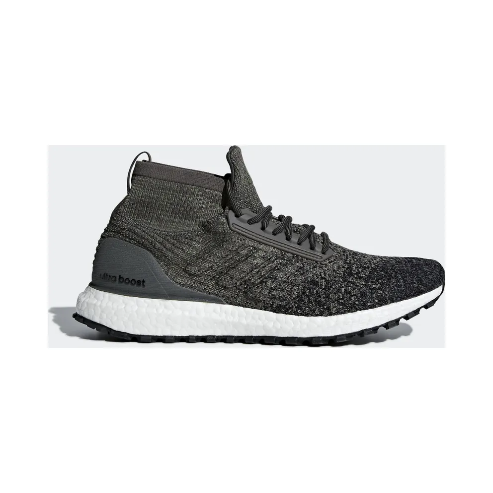 adidas Ultra Boost ATR Trace Cargo (BB6130)