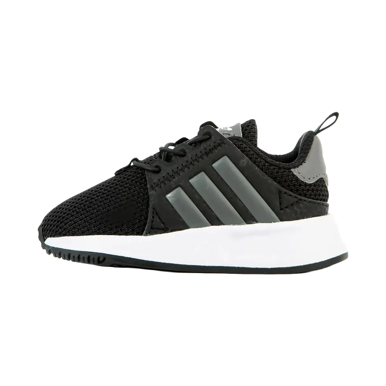 adidas-x-plr CG6833