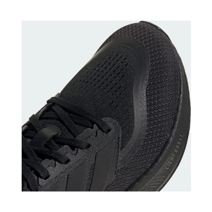 adidas-pureboost ID1157