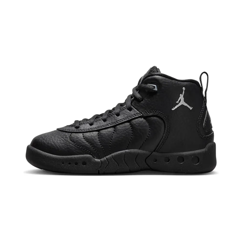 Jordan Jumpman Pro Black Metallic Silver White (DQ8434-001)