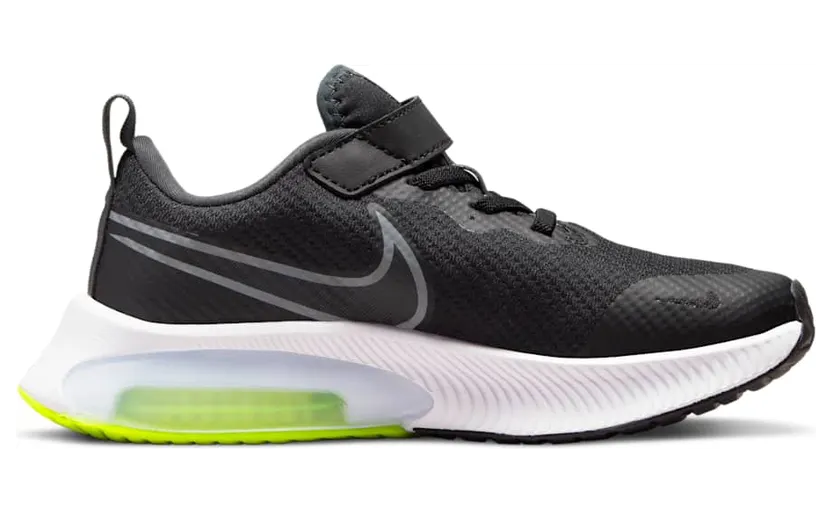 nike-air-zoom CK0714-010