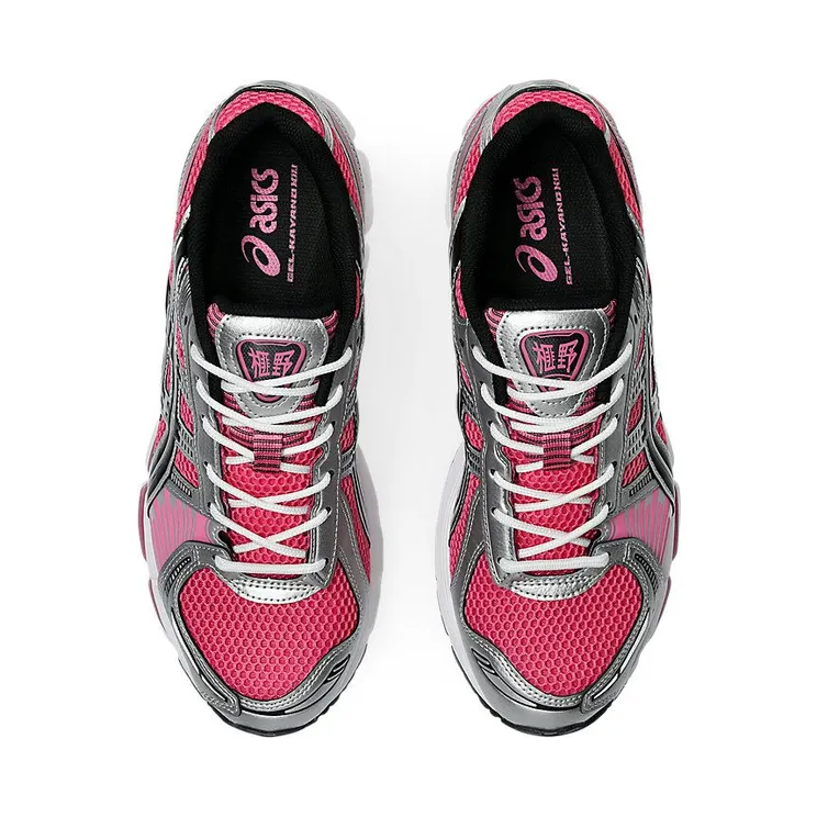 asics-gel-kayano 1203A759-701