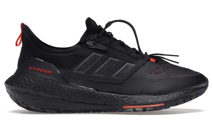adidas-ultraboost FZ2555