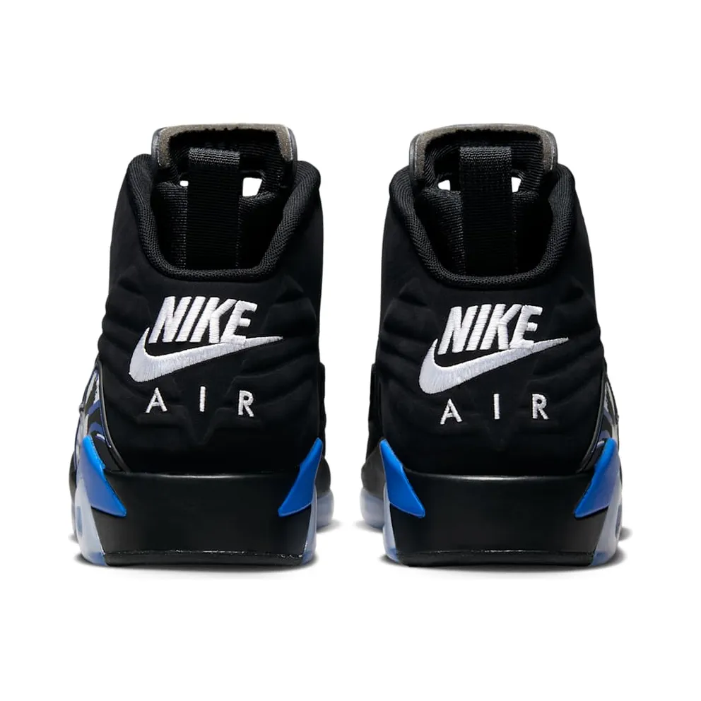Jordan MVP Game Royal (DZ4475-041)