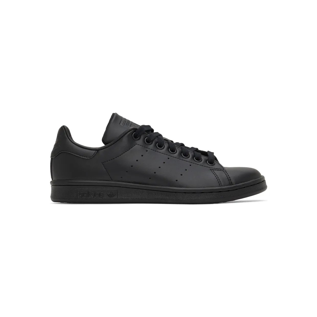 adidas-stan-smith FX5499