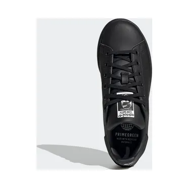 adidas-stan-smith FX7523