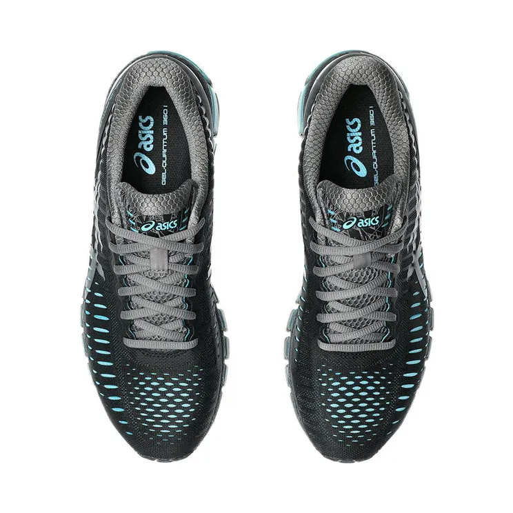 asics-gel-quantum 1203A750-001