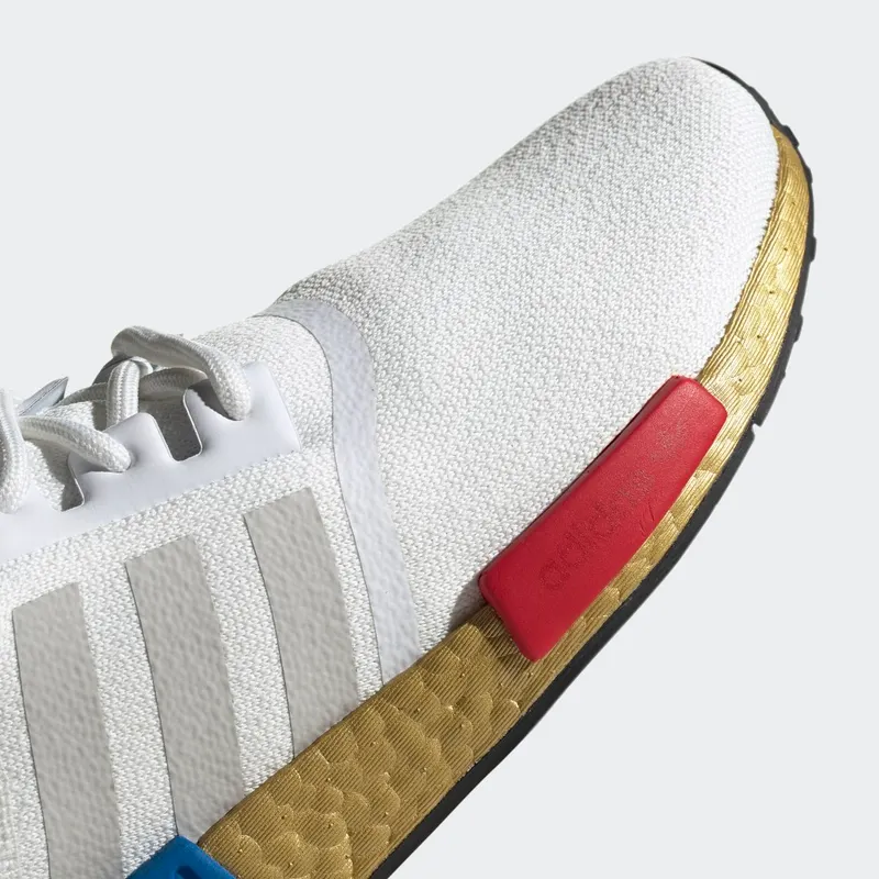 Adidas NMD R1 Golden (FV3642)