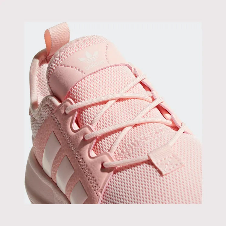 adidas-x-plr BY9880