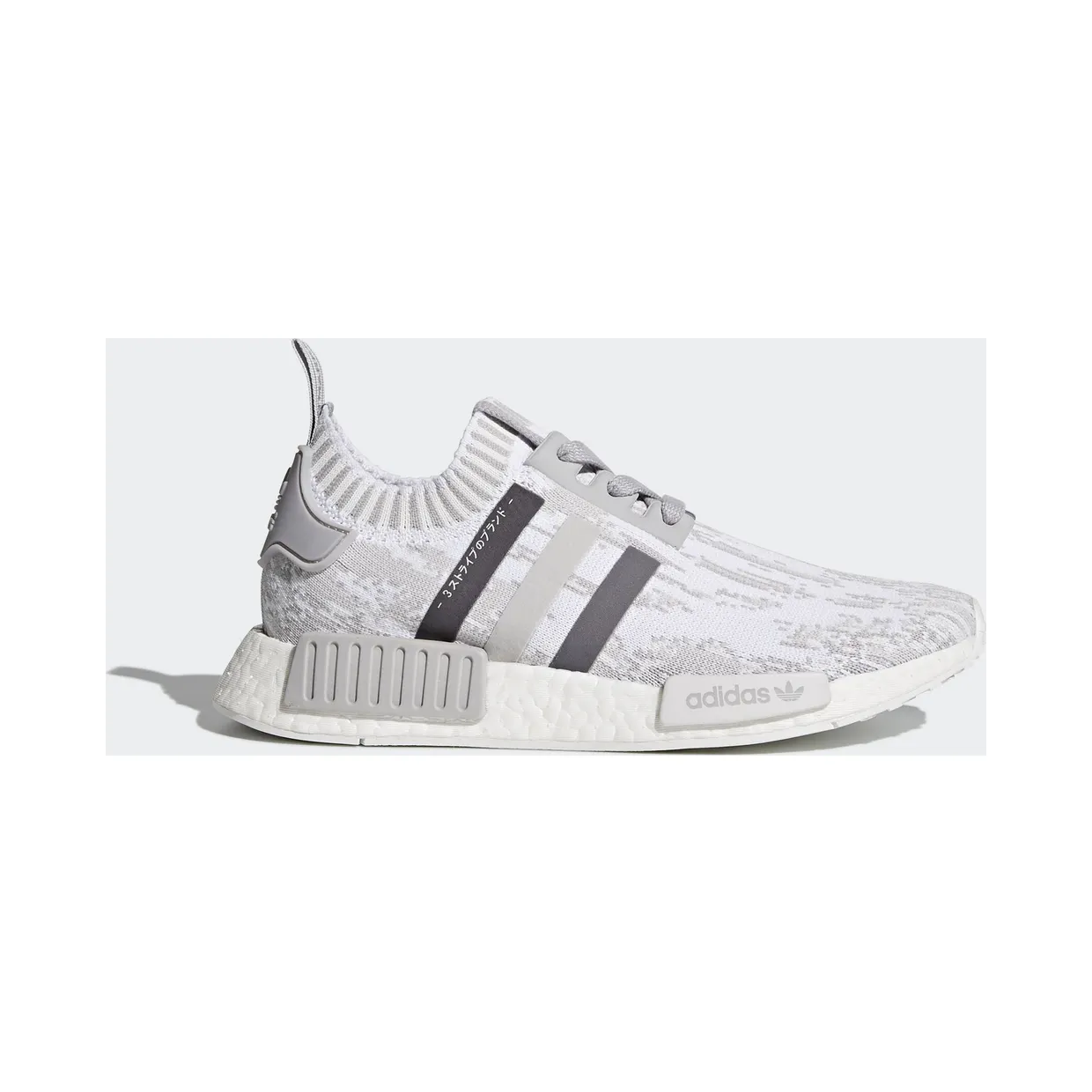 adidas-nmd BY9865