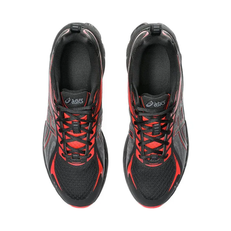 asics-gel-quantum 1203A594-006