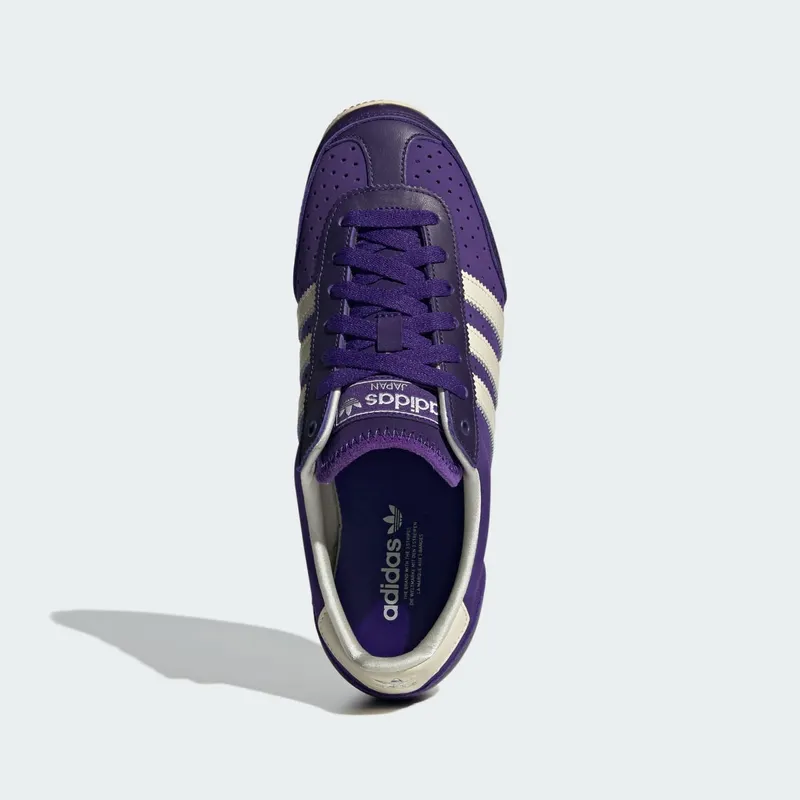 adidas Japan Collegiate Purple (JS0252)