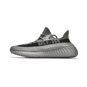 adidas Yeezy Boost 350 V2 Granite (HQ2059)