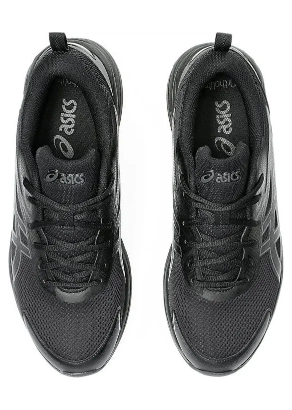 asics-gel-quantum 1203A601-001