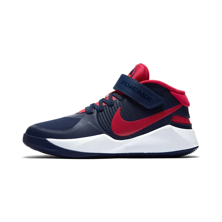 Nike Team Hustle D 9 FlyEase (GS) “Midnight Navy / White / Saffron Quartz / University Red” (BV2952-400)