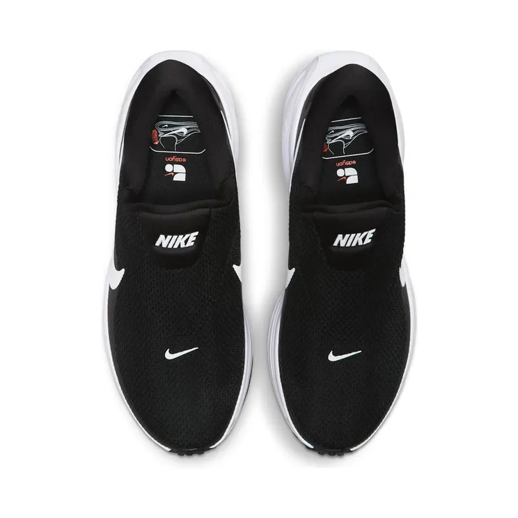 nike-revolution HQ2415-001