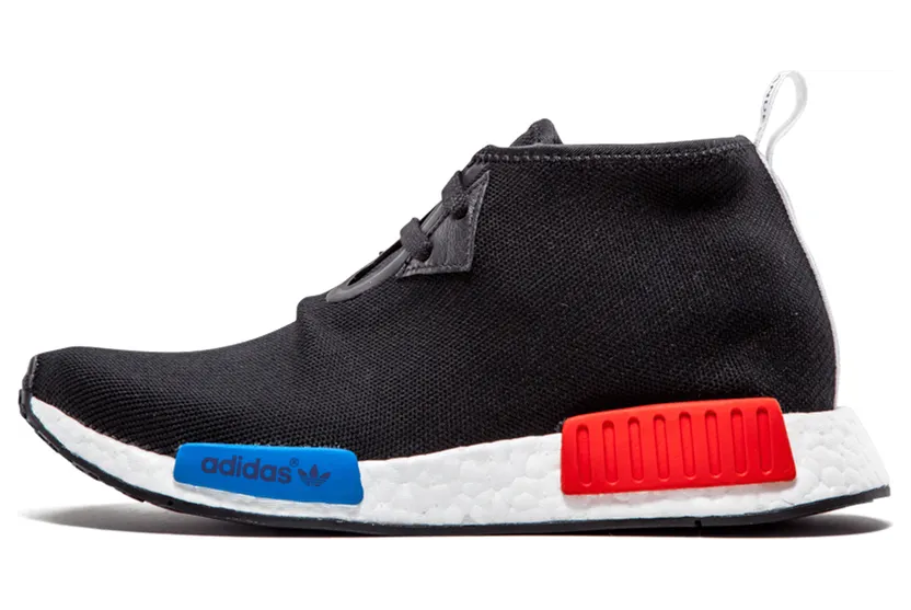 adidas-nmd S79148